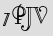 Security Captcha