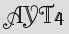 Security Captcha