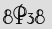 Security Captcha
