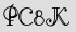 Security Captcha