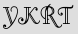 Security Captcha