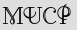 Security Captcha