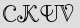 Security Captcha