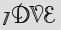Security Captcha