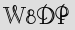 Security Captcha
