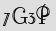 Security Captcha