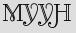 Security Captcha