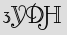 Security Captcha