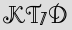 Security Captcha