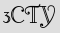 Security Captcha