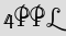Security Captcha