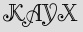 Security Captcha
