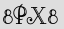 Security Captcha