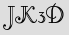 Security Captcha
