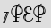 Security Captcha