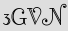 Security Captcha