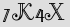 Security Captcha