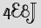 Security Captcha