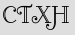 Security Captcha