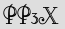Security Captcha