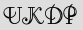 Security Captcha