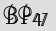 Security Captcha