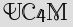 Security Captcha
