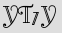 Security Captcha