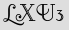 Security Captcha