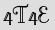 Security Captcha