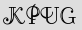 Security Captcha