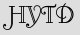 Security Captcha