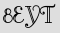 Security Captcha