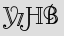 Security Captcha