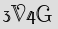 Security Captcha