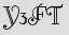 Security Captcha