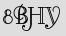 Security Captcha