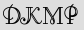 Security Captcha