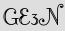 Security Captcha