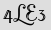 Security Captcha