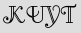 Security Captcha