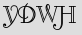 Security Captcha