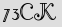 Security Captcha