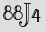 Security Captcha