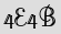 Security Captcha