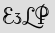 Security Captcha