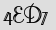 Security Captcha