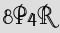 Security Captcha