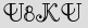 Security Captcha