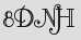 Security Captcha